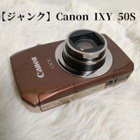 【ジャンク】 Canon IXY 50S コンパクト デジタルカメラ ブラウン