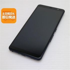 美品 F-41A arrows Be4 ブラック スマホ 白ロム 中古 あすつく 土日祝発送OK