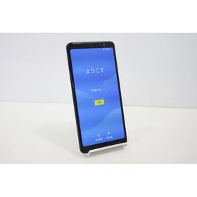 スマートフォン Android docomo FCNT arrows Be4 F-41A 残債なし 32GB ブルー 値下げ