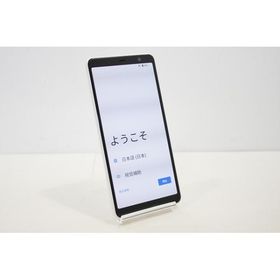 スマートフォン Android docomo FCNT arrows Be4 Plus F-41B 残債なし 64GB ホワイト