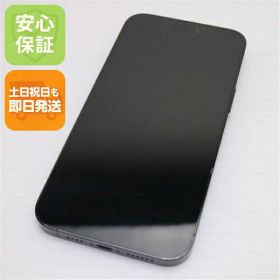 【中古】安心保証 超美品 SIMフリー iPhone14 Pro Max 512GB スペースブラック スマホ 中古土日祝発送
