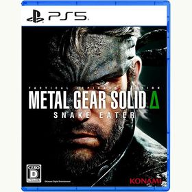 【新品】PS5 METAL GEAR SOLID Δ: SNAKE EATER