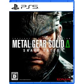 【取寄せ商品】ＰＳ５ METAL GEAR SOLID Δ：SNAKE EATER（メタルギアソリッドデルタ：スネークイーター）【新品】【ポスト投函便送料無料】