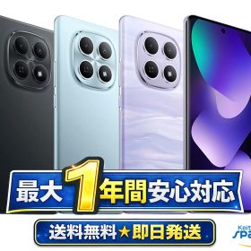 【最大2000円クーポンGET】未開封/ SIMフリー Redmi Note 15 5G 256gb purple blue