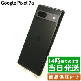 【中古】Google Pixel 7a｜128GB｜チャコール・スノー・コーラル・シー｜保証期間30〜90日★レビューで保証期間延長｜送料無料 当日発送｜スマホ 本体 グーグル ピクセル