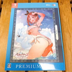 ライザのアトリエ2 プレミアムボックス ゲオver. Switch