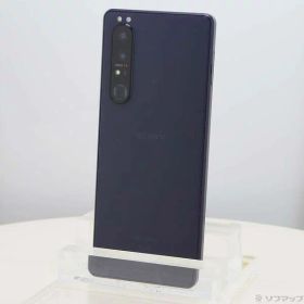 【中古】SONY(ソニー) Xperia 1 III 256GB フロストパープル SO-51B docomoロック解除SIMフリー 【349-ud】