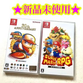 【新品】Switch スーパーマリオRPG パワフルプロ野球2024-2025