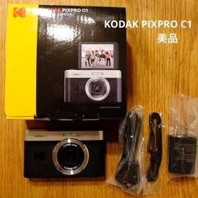 Kodak PIXPRO C1 デジタルカメラ 本体