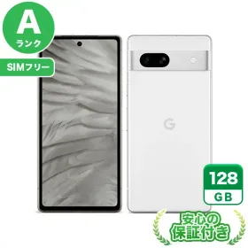 Google Pixel 3 新品¥10,000 中古¥6,900 | 新品・中古のネット最安値