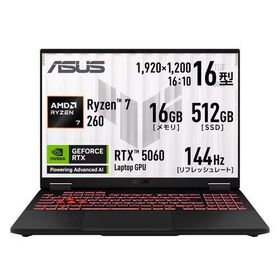 ゲーミングノート TUF Gaming A16 FA608UMI-R7R5060 [16型 /Ryzen 7 260 /RTX5060 /RAM:16GB /SSD:512GB /Windows 11 Home /イェーガーグレー]