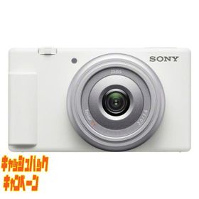 10000円キャッシュバック SONY(VAIO) ZV-1FW デジタルカメラ VLOGCAM ZV-1F ホワイト