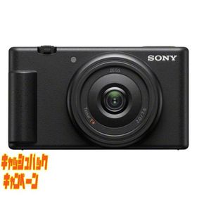 10000円キャッシュバック SONY(VAIO) ZV-1FB デジタルカメラ VLOGCAM ZV-1F ブラック