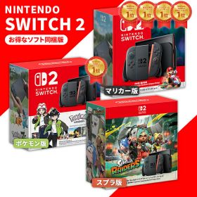 Nintendo Switch 2 NINTENDO SWITCH 2 スプラトゥーン レイタ