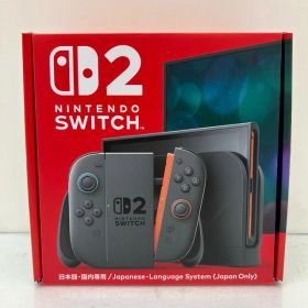 【新品】Nintendo Switch 2 (日本語・国内専用) ニンテンドー スイッチ2【本体】ホビー ゲーム 53G00102616
