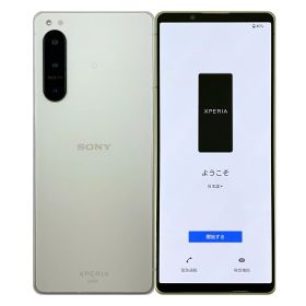 Xperia 5 IV 新品 32,800円 中古 14,180円 | ネット最安値の価格比較