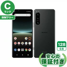 SIMフリー Xperia 5 IV SO-54C ブラック128GB 本体[Cランク] Androidスマホ 中古 送料無料 当社3ヶ月保証