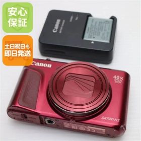 良品中古 PowerShot SX720 HS レッド 即日発送 コンデジ Canon 本体 土日祝発送OK