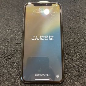 Apple iPhone 11 Pro ミッドナイトグリーン 本体 64GB