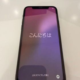 Apple iPhone 11 Pro スペースグレー 本体