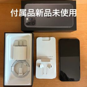 iPhone 11 Pro スペースグレー 64GB 本体 SIMフリー