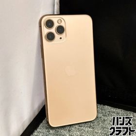 ◎【中古／画面ヒビ】 iPhone11Pro 256GB ゴールド 本体 SB〇端末／simロック解除済 容量87％ アイフォン11プロ ピンク ※動作に問題はなし