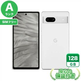 SIMフリー Google Pixel 7a スノー128GB 本体[Aランク] Androidスマホ 中古 送料無料 当社6ヶ月保証