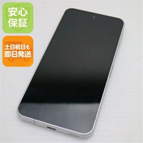 【中古】超美品 SIMフリー AQUOS sense9 128GB ホワイト スマホ SHARP 安心保証 即日発送 土日祝発送OK