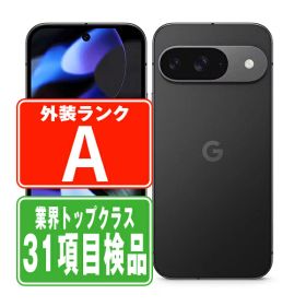 【中古】 Google Pixel9 128GB Obsidian Aランク SIMフリー 本体 ドコモ スマホ 【あす楽】 【保証あり】 【送料無料】 gp9d1ob8mtm