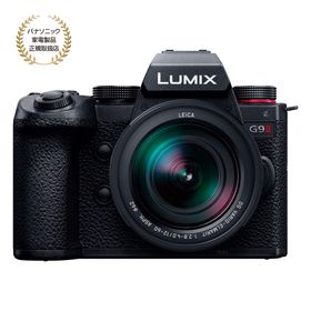 Panasonic パナソニック LUMIX G9 PROII 標準ズームレンズキット(DC-G9M2L)【JAN:4549980721025】