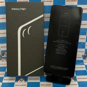 【新品・未使用】Galaxy Z Flip 7 12GB/256GB ブルーシャドウ SCSBG1 SoftBank