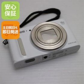 美品 PowerShot SX610 HS ホワイト 即日発送 コンデジ Canon 本体 土日祝発送OK