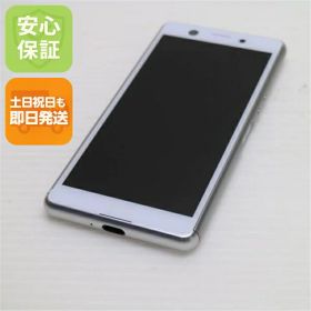 【中古】新品同様 SIMフリー Xperia Ace ホワイト スマホ 白ロム 中古 土日祝発送OK