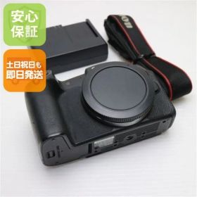 超美品 EOS RP ブラック 即日発送 Canon ミラーレス一眼カメラ デジタルカメラ 土日祝発送OK