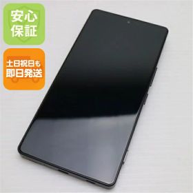 【中古】新品同様 SIMフリー AQUOS R9 pro ブラック スマホ SHARP 安心保証 即日発送 土日祝発送OK