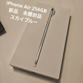 Apple iPhone17 Air 本体 未開封品