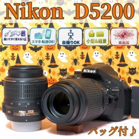 Nikon D5200★美品★返品保証あり★一眼レフカメラ★望遠付Wレンズ