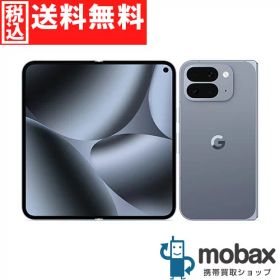 ◆ポイントUP◆《国内版SIMフリー》【新品未開封品（未使用）】 Pixel 10 Pro Fold 16GB/512GB [ムーンストーン] 5G対応 GM66V グーグル Google（SIMフリー)