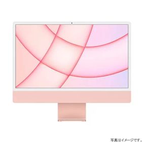 【SALE・大幅値下げ・新品・未開封品】iMac 24インチ MGPN3J/A ピンク※セール品のため、返品及び製品保証の対象外となります。
