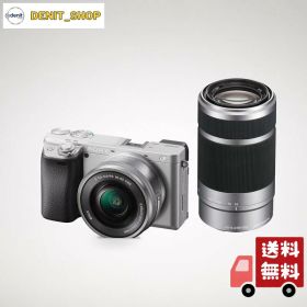 SONY(ソニー) APS-C ミラーレス一眼カメラ α6400 ダブルズームレンズキット(同梱レンズ:SELP1650+SEL55210) シルバー ILCE-6400Y S