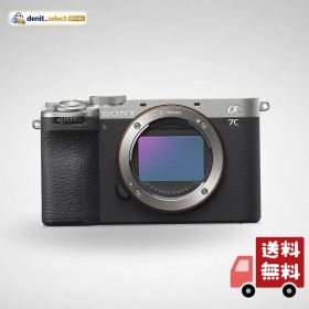 SONY(ソニー) フルサイズ ミラーレス一眼カメラ α7CII ボディ(レンズなし) シルバー ILCE-7CM2 S