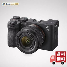 SONY(ソニー) フルサイズ ミラーレス一眼カメラ α7CII ズームレンズキット(同梱レンズ:SEL2860) ブラック ILCE-7CM2L B