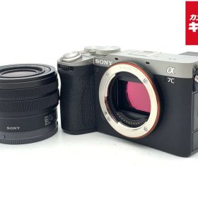 【中古】 【並品】 ソニー α7C II ズームレンズキット シルバー [ILCE-7CM2L S] 【ミラーレス一眼】 【6ヶ月保証】
