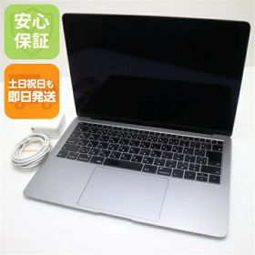 【中古】 超美品 MacBook Air 2018 13インチ 第8世代 Core i5 8GB SSD 128GB ノートパソコン Apple 安心保証 即日発送 土日祝発送OK