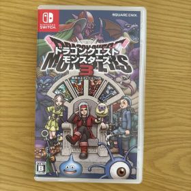 Switch ドラゴンクエストモンスターズ3 魔族の王子とエルフの旅