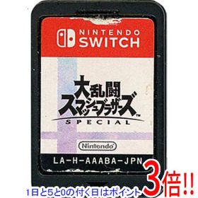 【1日と5.0のつく日、18日はポイント3倍！】【中古】大乱闘スマッシュブラザーズ SPECIAL Nintendo Switch ソフトのみ ソフトいたみ