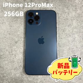iPhone 12 Pro Max 256GB 新品バッテリー 美品