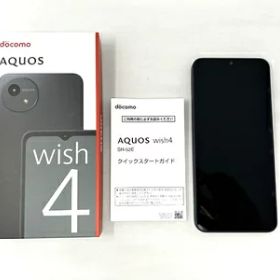 【中古】（新古品）Simフリー AQUOS wish4 SH-52E ブラック docomoモデルSIMフリー