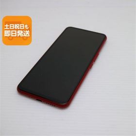 超美品 Rakuten BIG クリムゾンレッド 即日発送 スマホ 白ロム 楽天 あすつく 土日祝発送OK