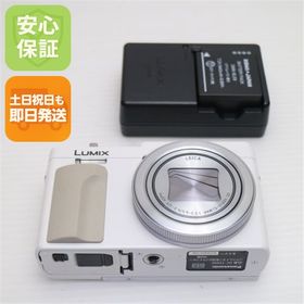新品同様 DC-TZ95D ホワイト コンデジ Panasonic 即日発送 土日祝発送OK